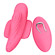 Pretty Love Fairy Boat Pink - Vibrador de Calcinha (Imagem 1 de 4)