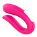 S-Hande Mermaid Pink - Vibrador casais - 9 modos (Imagem 1 de 3)