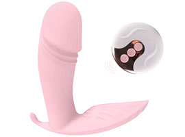 Butterfly Pink - Vibrador com Aquecedor - 12 Modos