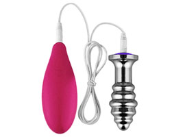 Runyu - Plug Metal Vibrador - 7 Funções