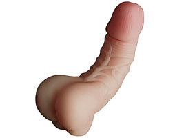 Stimulated Penis - Capa Masturbadora Masculina